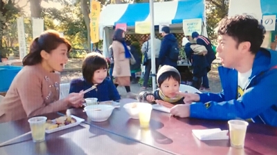 すみっコぐらし ファミマ 限定 バッグ 表紙 藤井隆 乙葉 娘 本物 激似