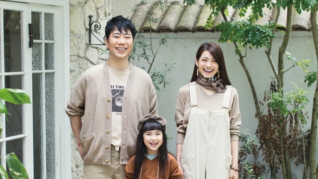 すみっコぐらし ファミマ 限定 バッグ 表紙 藤井隆 乙葉 娘 本物 激似