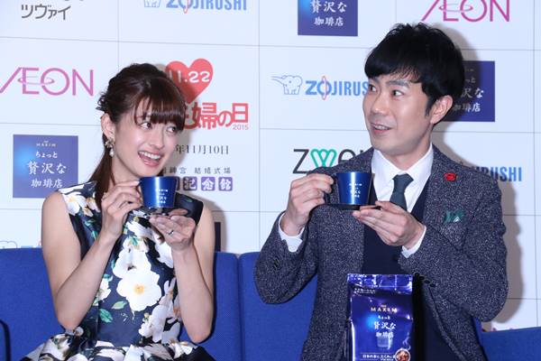 すみっコぐらし ファミマ 限定 バッグ 表紙 藤井隆 乙葉 娘 本物 激似