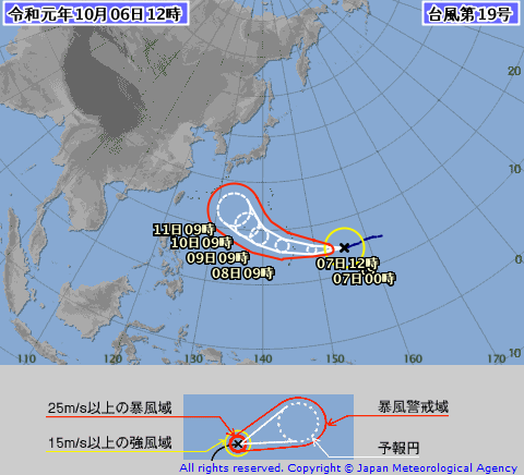 台風19号 最新 進路予想 気象庁 米軍 3連休 日本列島 直撃 東海地方 影響