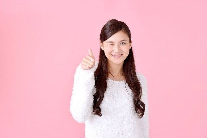イキレイ 公式サイト 口コミ 嘘 アットコスメ 評価 本当の口コミ
