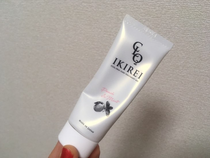 イキレイ 定期購入 解約方法 返金 電話 対応