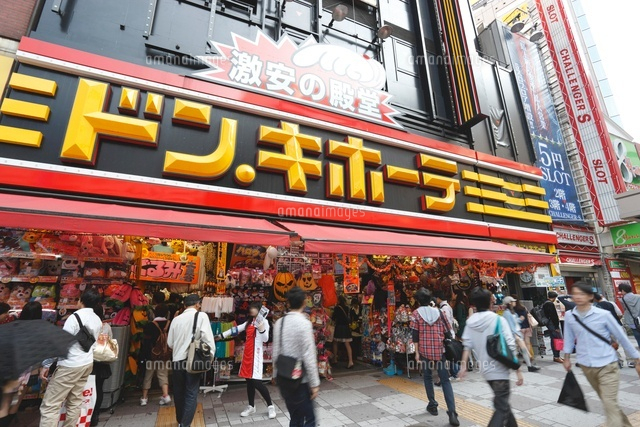 シマボシ コレクティブ アイセラム 最安値 買う 楽天 市販 量販店 買える