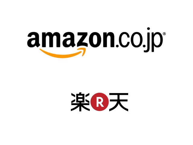 シマボシ コレクティブ アイセラム 最安値 買う 楽天 市販 量販店 買える