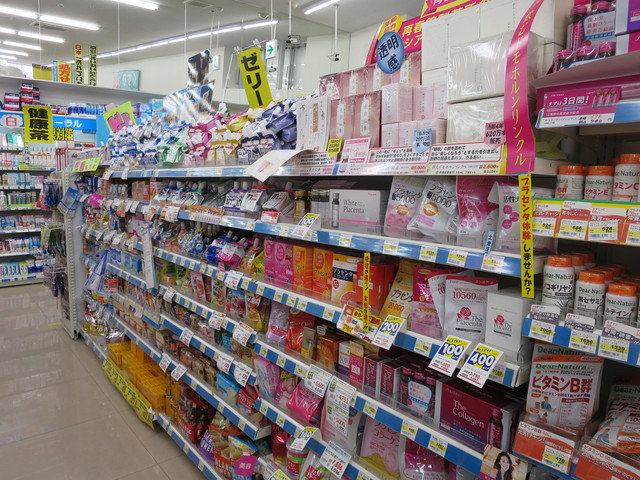 シマボシ コレクティブ アイセラム 最安値 買う 楽天 市販 量販店 買える