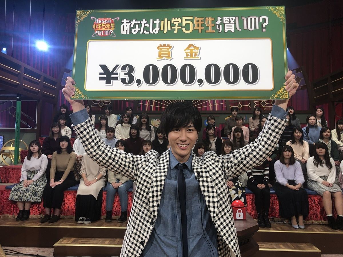 ジャニーズ 初 気象予報士 スノーマン 阿部亮平 出身 高校 大学