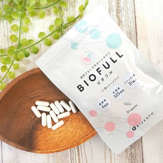 ビオフル BIOFULL ダイエット 効果 痩せない 口コミ