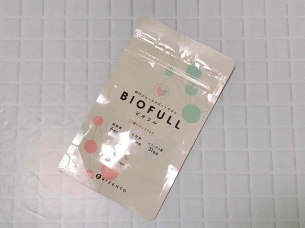 ビオフル 口コミ 悪い ダイエット 効果 なし ホント