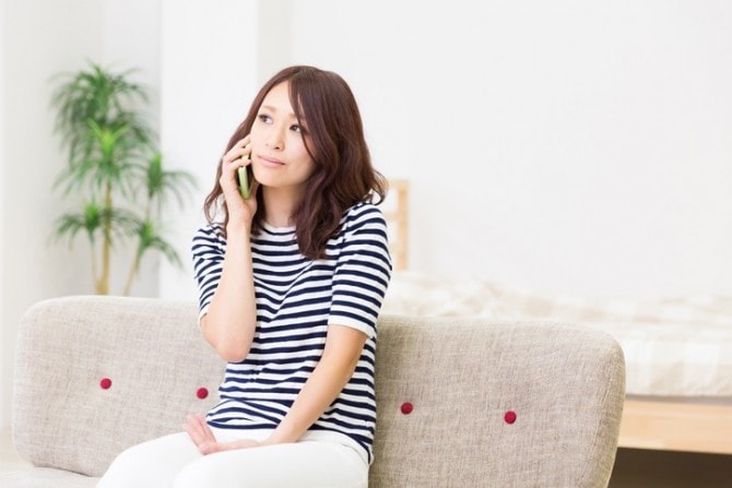ビオフル 口コミ 悪い ダイエット 効果 なし ホント