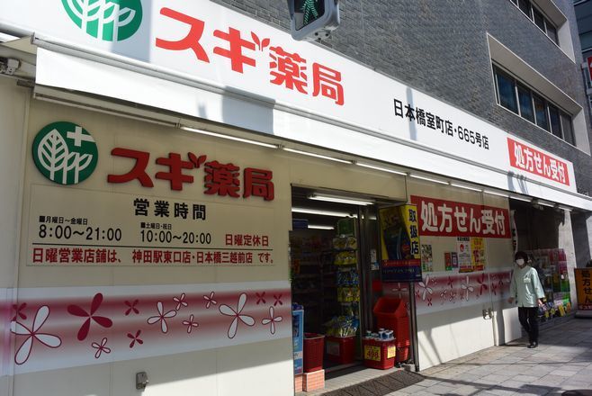 ブレス マイル クリア 口コミ 評判 ホワイトニング 効果 なし ホント