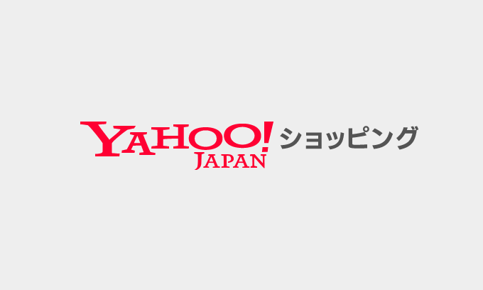ママコスメクレンジングバーム 口コミ 悪い シミ消し 効果