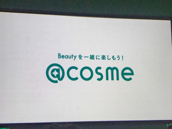 フッサ FUSSA 育毛 効果 なし 口コミ 評判 悪い ホント