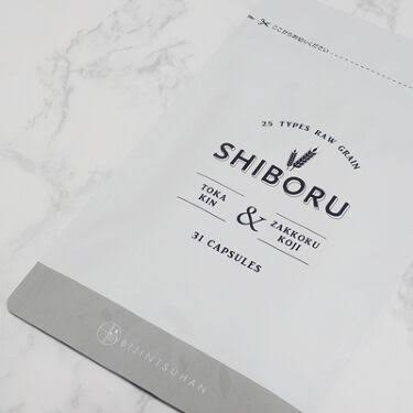 シボル SHIBORU 口コミ 評判 黒麹菌 効果