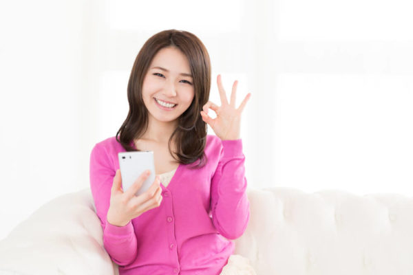 フラミンゴ レギンス 効果 なし 痩せない 公式 サイト 口コミ 嘘