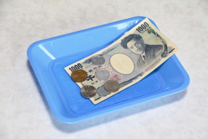 フラミンゴ レギンス 効果 なし 痩せない 公式 サイト 口コミ 嘘