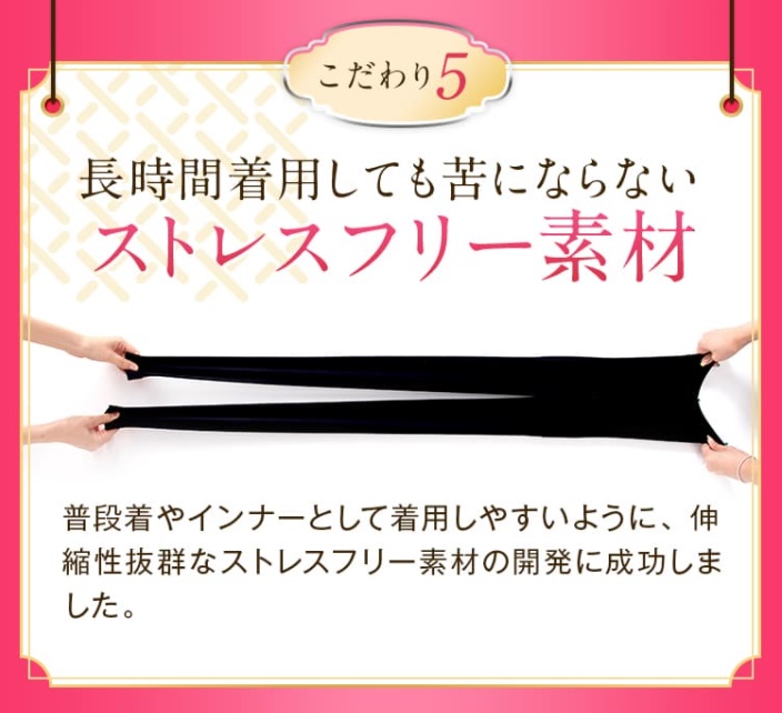 アミュレスリム AMULESLIM 効果 なし 口コミ リアル レビュー 公開