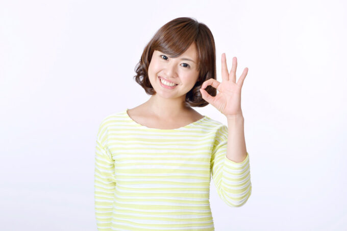 アミュレスリム AMULESLIM 効果 なし 口コミ リアル レビュー 公開